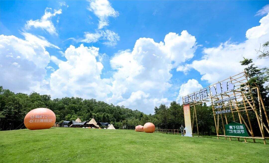 广告人干货库 对话蕉下CMO果小:成为80%人的新生活方式提案者-广告人干货库
