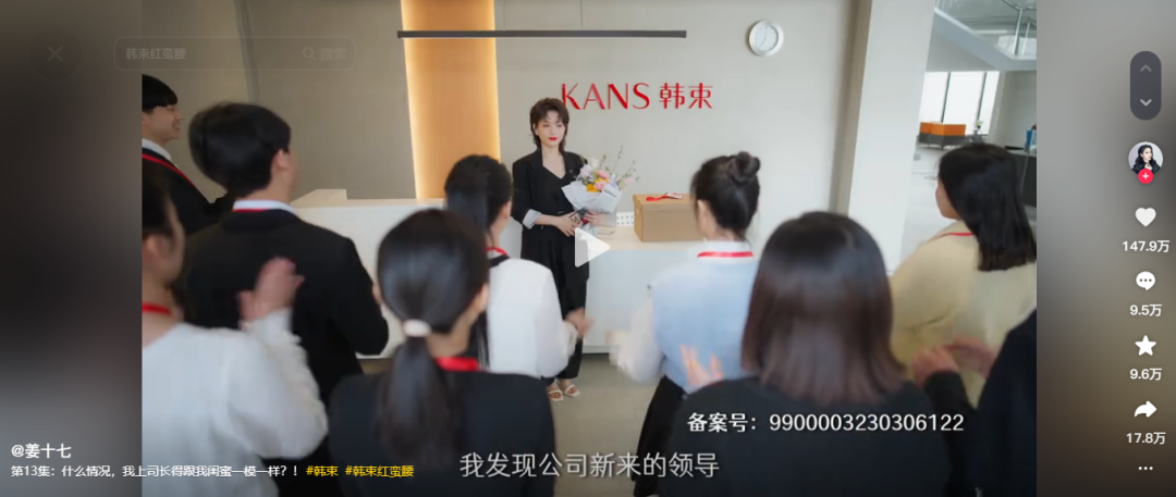 广告人干货库 备战24年:23年十大低成本破圈案例-广告人干货库