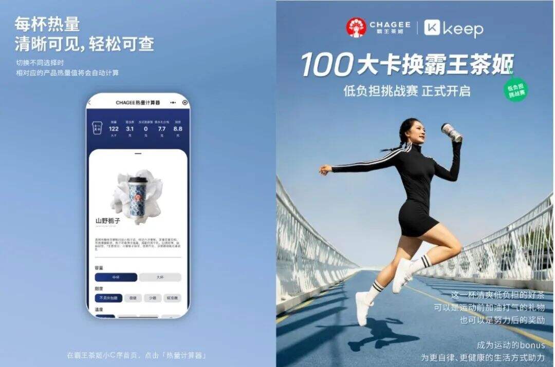 广告人干货库 备战24年:23年十大低成本破圈案例-广告人干货库
