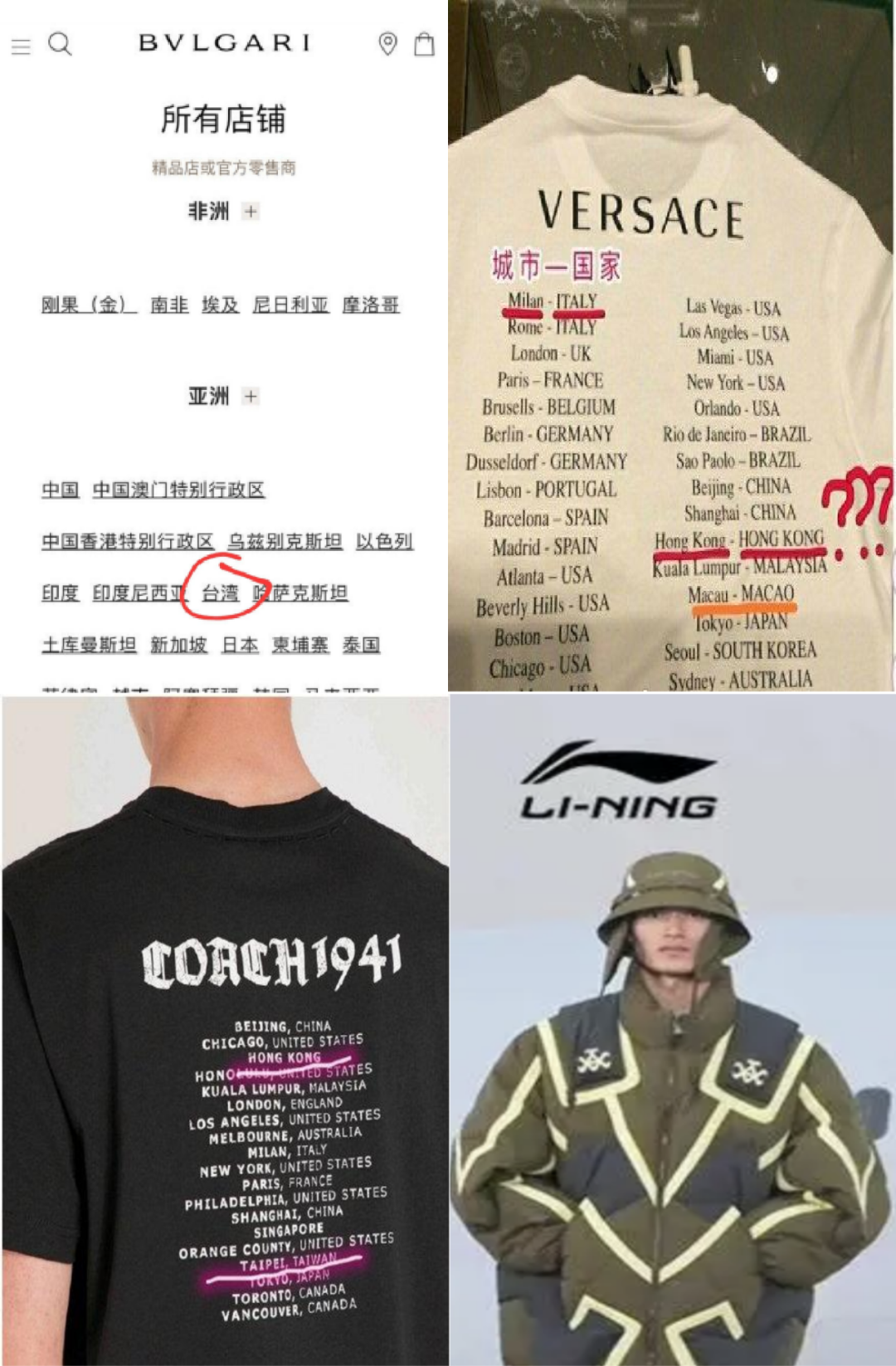 品牌营销的敏感话题有哪些-广告人干货库