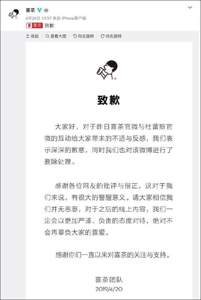 品牌营销的敏感话题有哪些-广告人干货库
