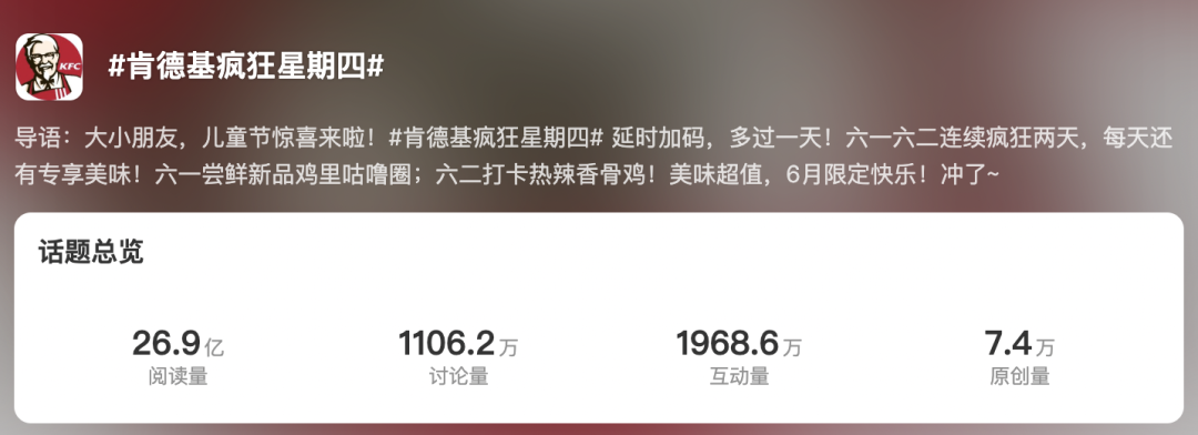 广告人干货库 品牌热衷的情感营销大法,究竟有多上头?-广告人干货库
