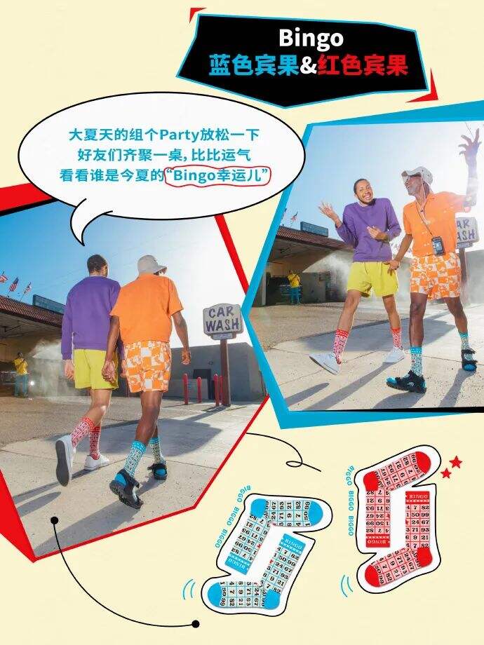 广告人干货库 品牌热衷的情感营销大法,究竟有多上头?-广告人干货库