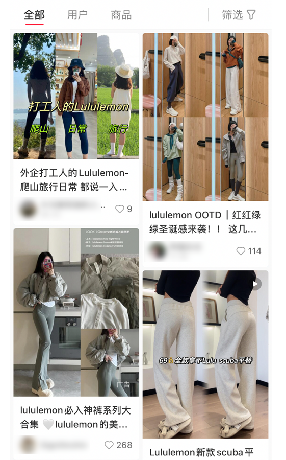 广告人干货库 品牌热衷的情感营销大法,究竟有多上头?-广告人干货库