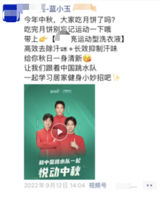 做私域必备的10个朋友圈黄金模板-广告人干货库