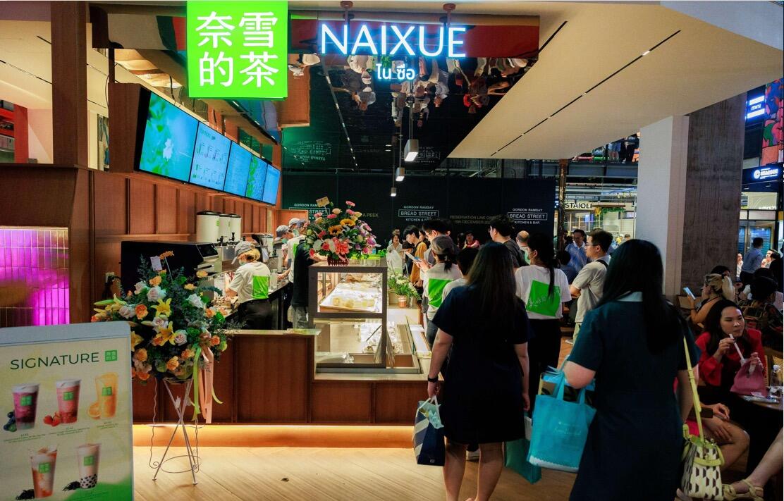 奈雪的茶泰国首店火爆开业-广告人干货库