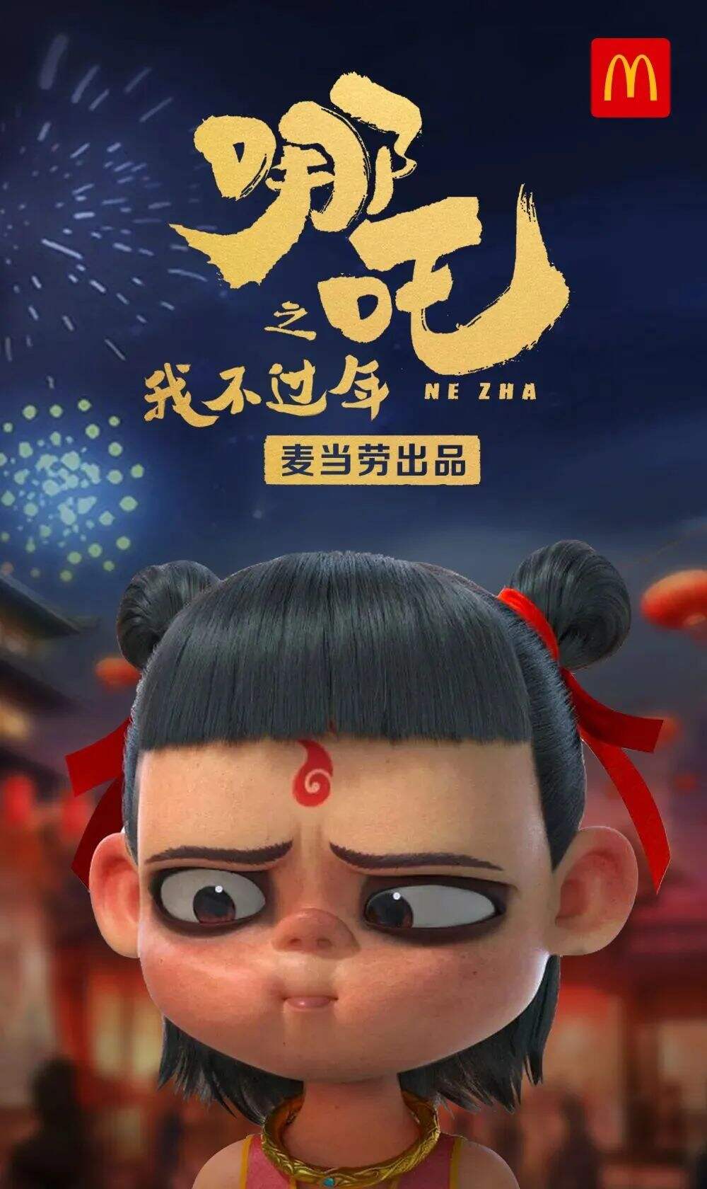 广告人干货库