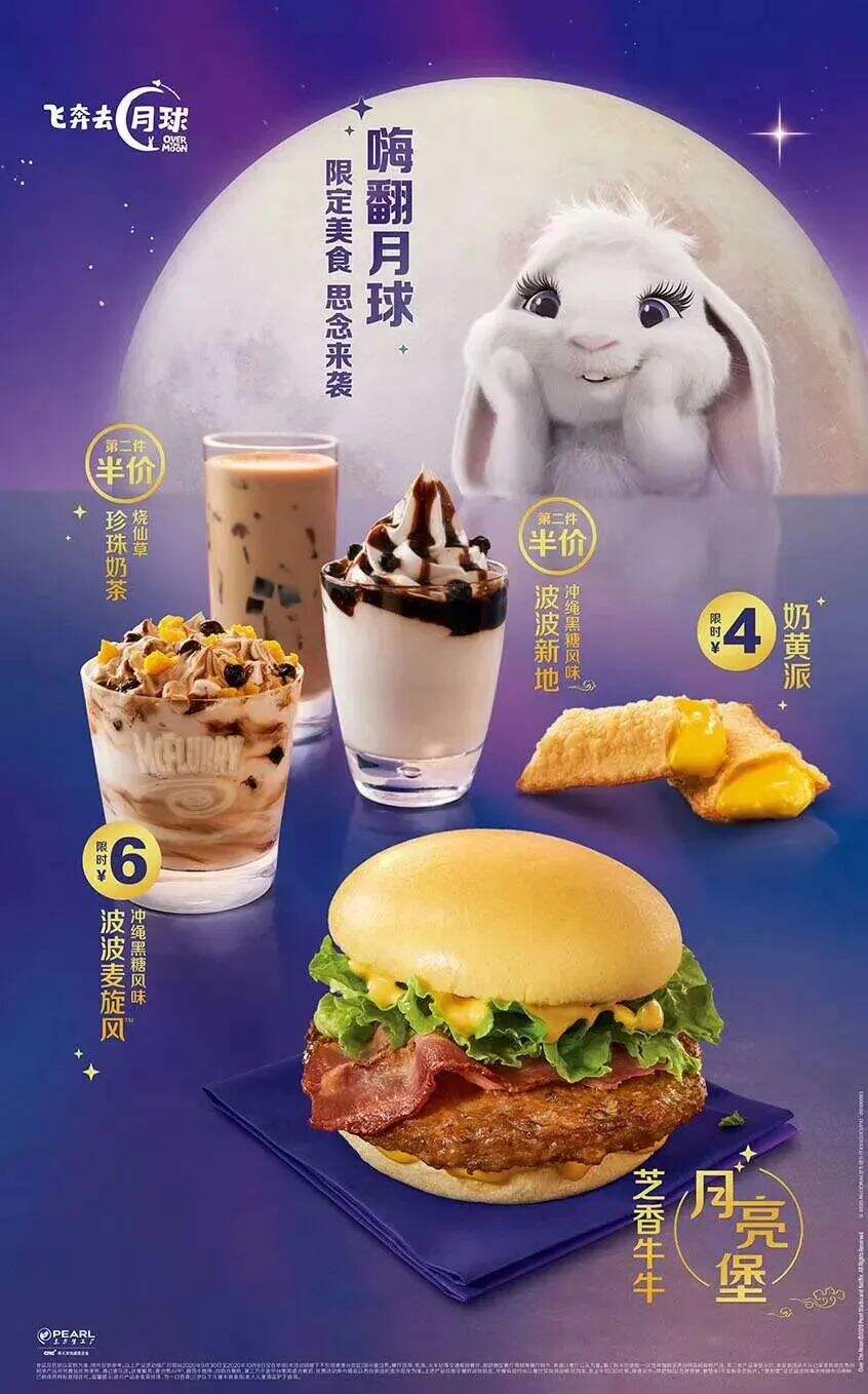 广告人干货库