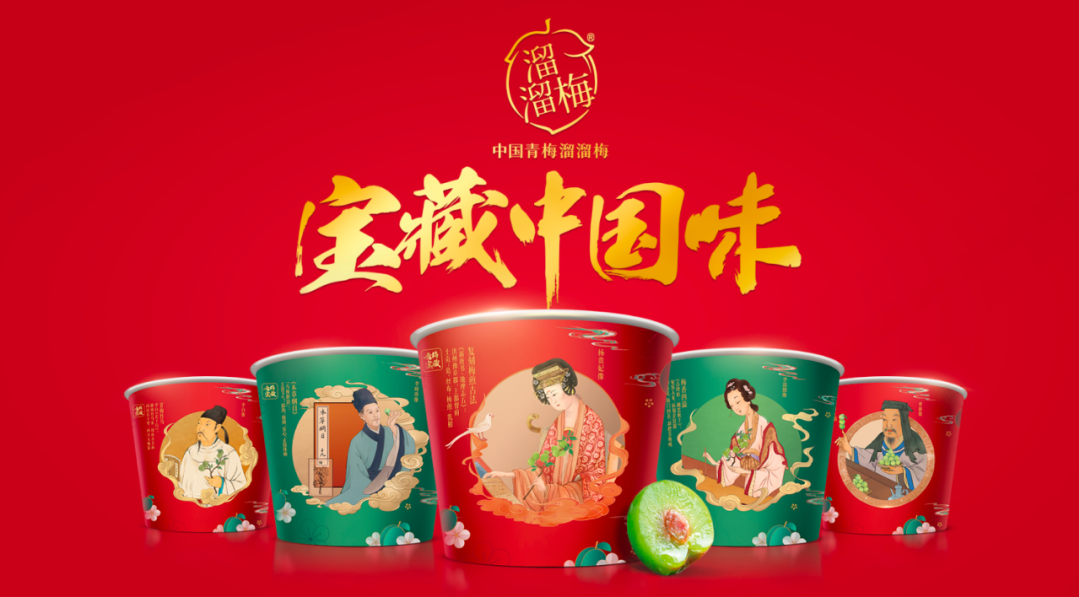 广告人干货库