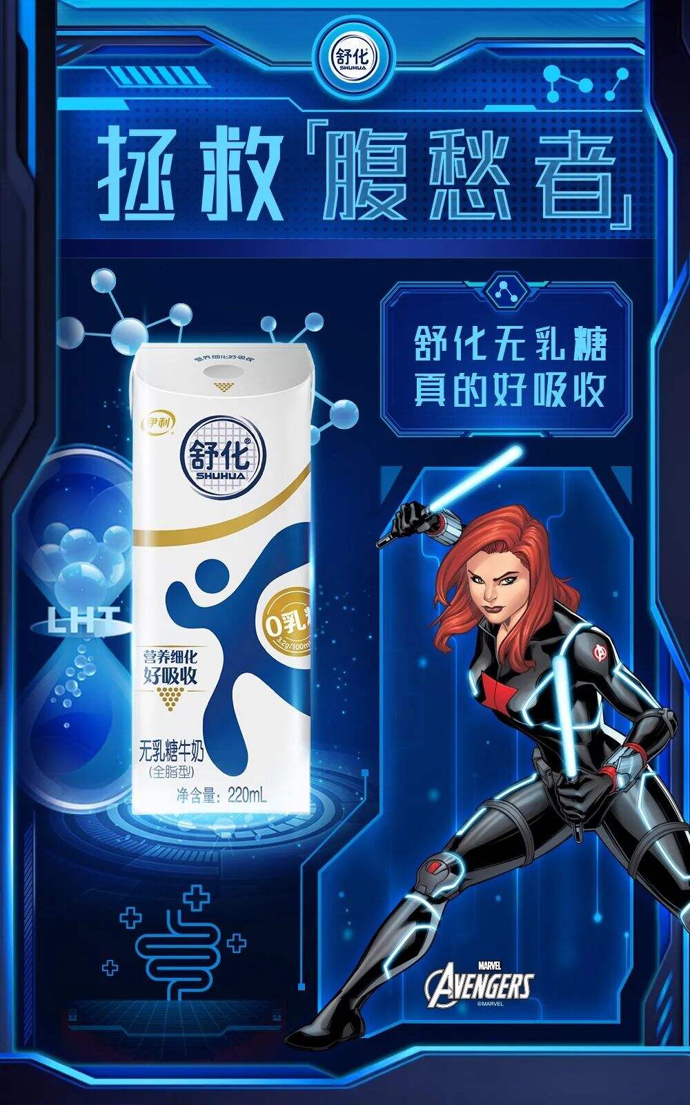 广告人干货库