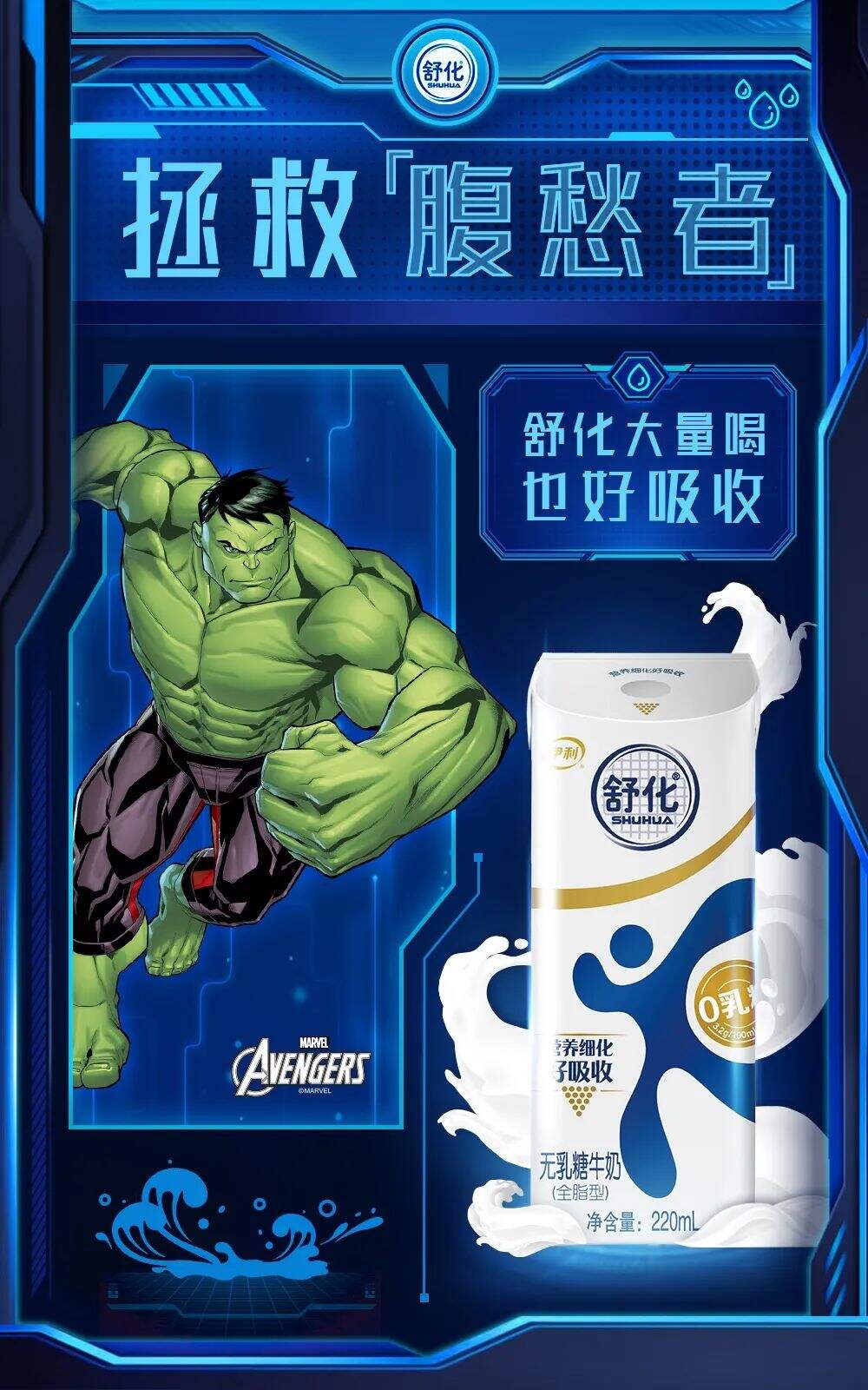 广告人干货库