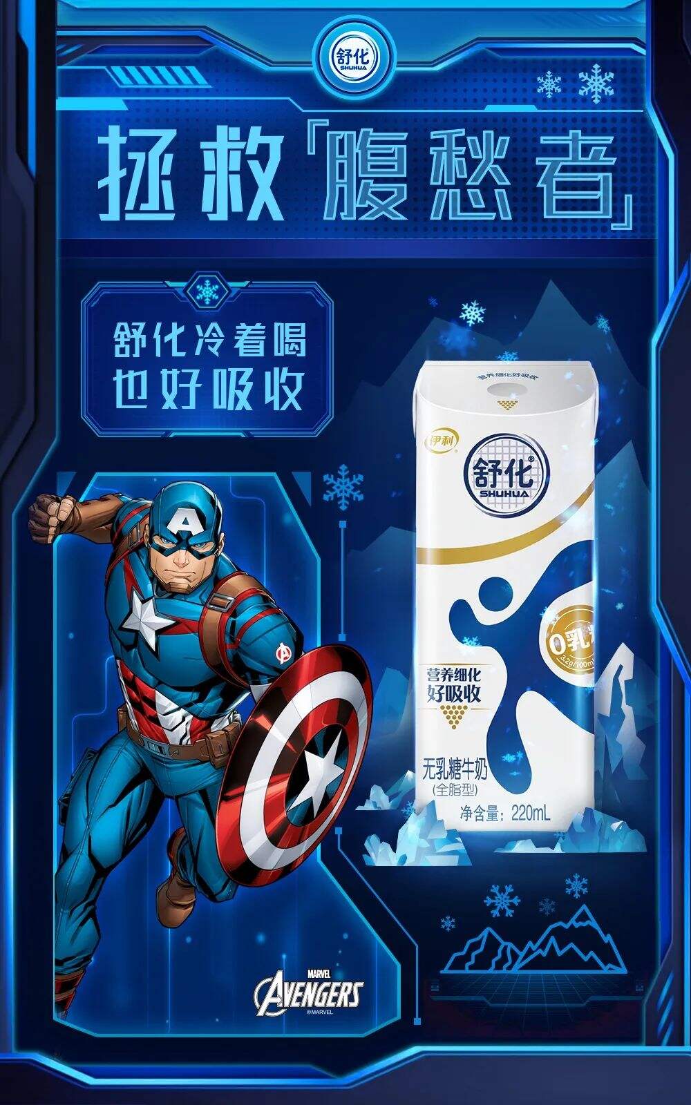 广告人干货库