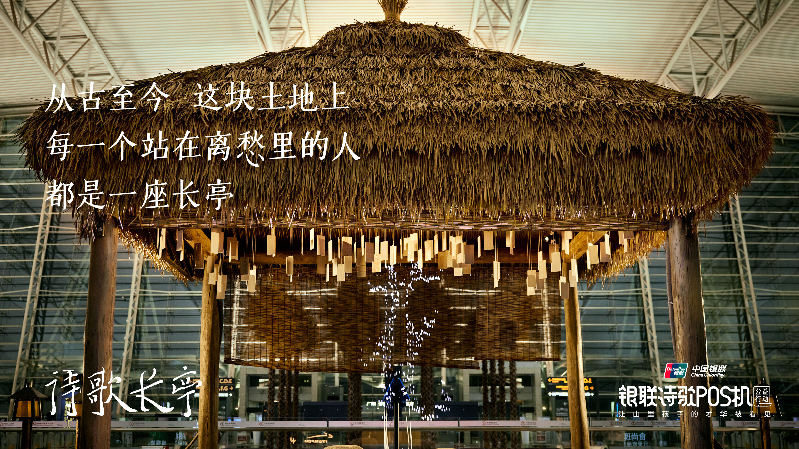 -广告人干货库