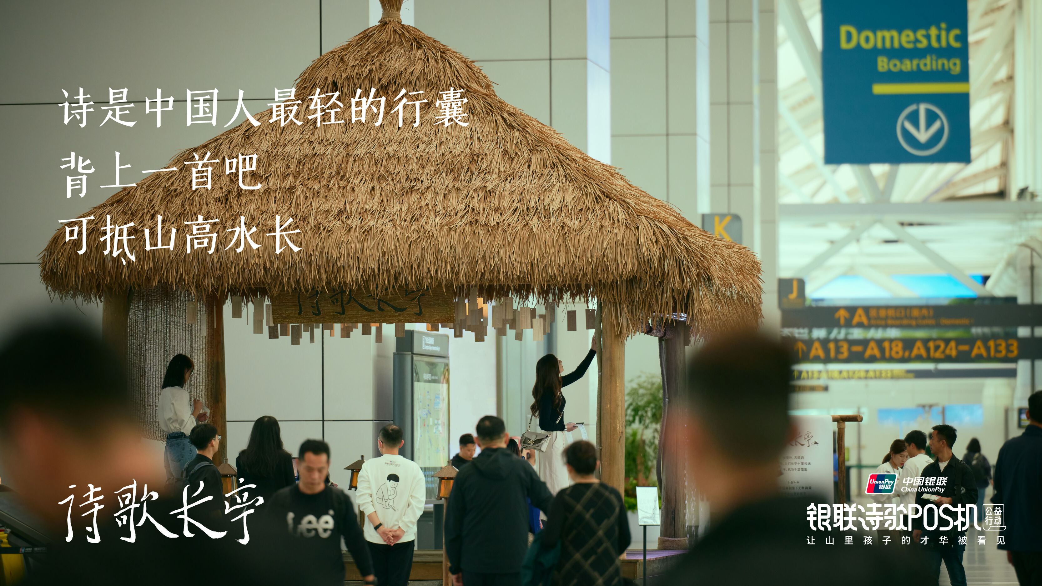 -广告人干货库