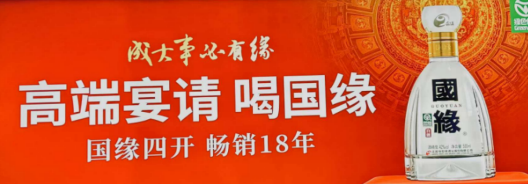 定位专题：十大本土品牌高端定位分析合集-广告人干货库