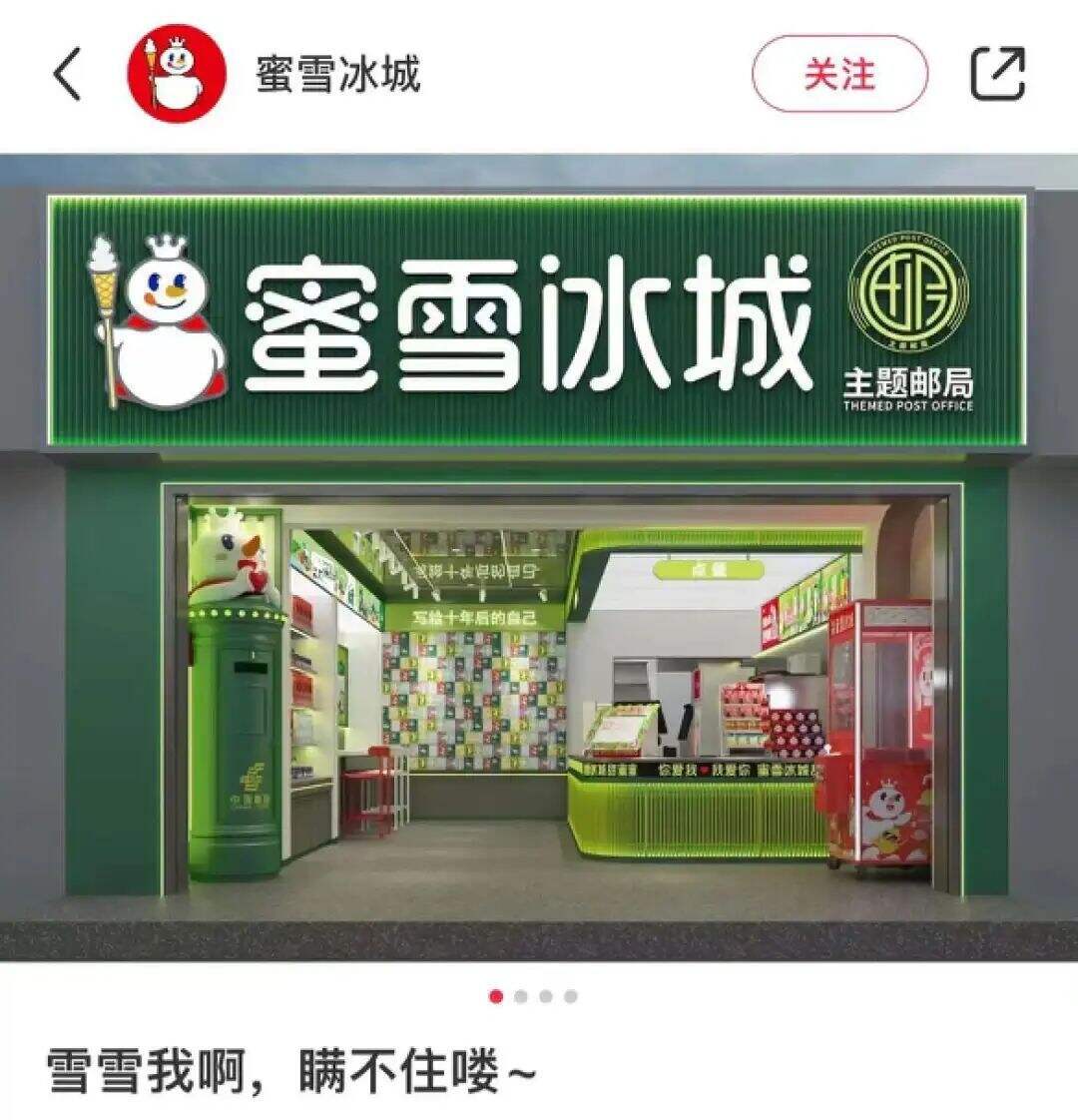 广告人干货库