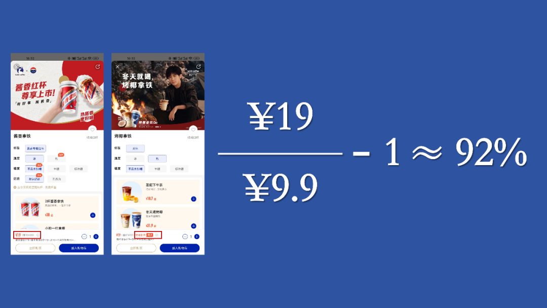 广告人干货库 广告人干货库