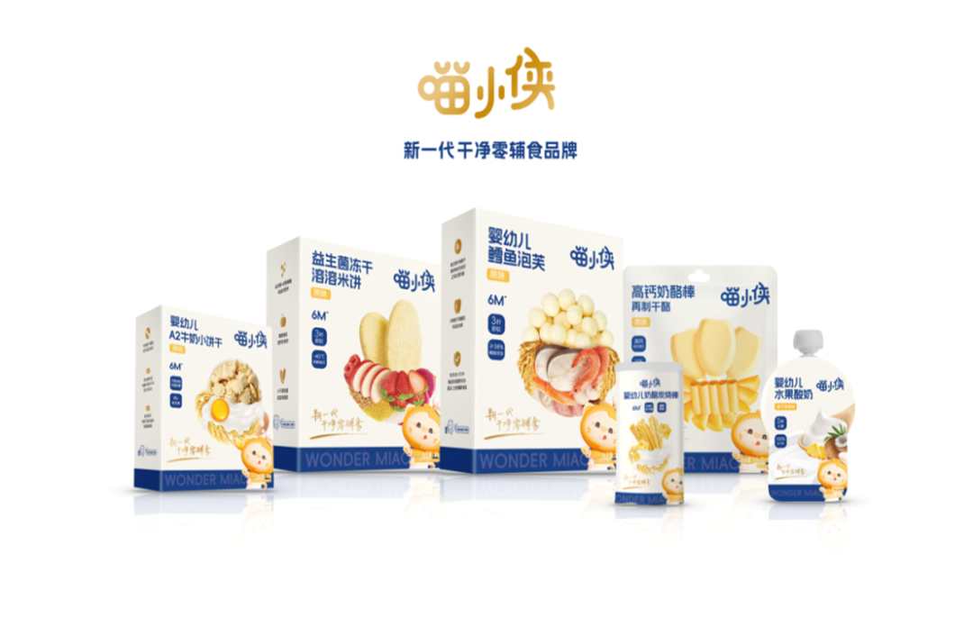 广告人干货库 竞争空位,如何找-广告人干货库
