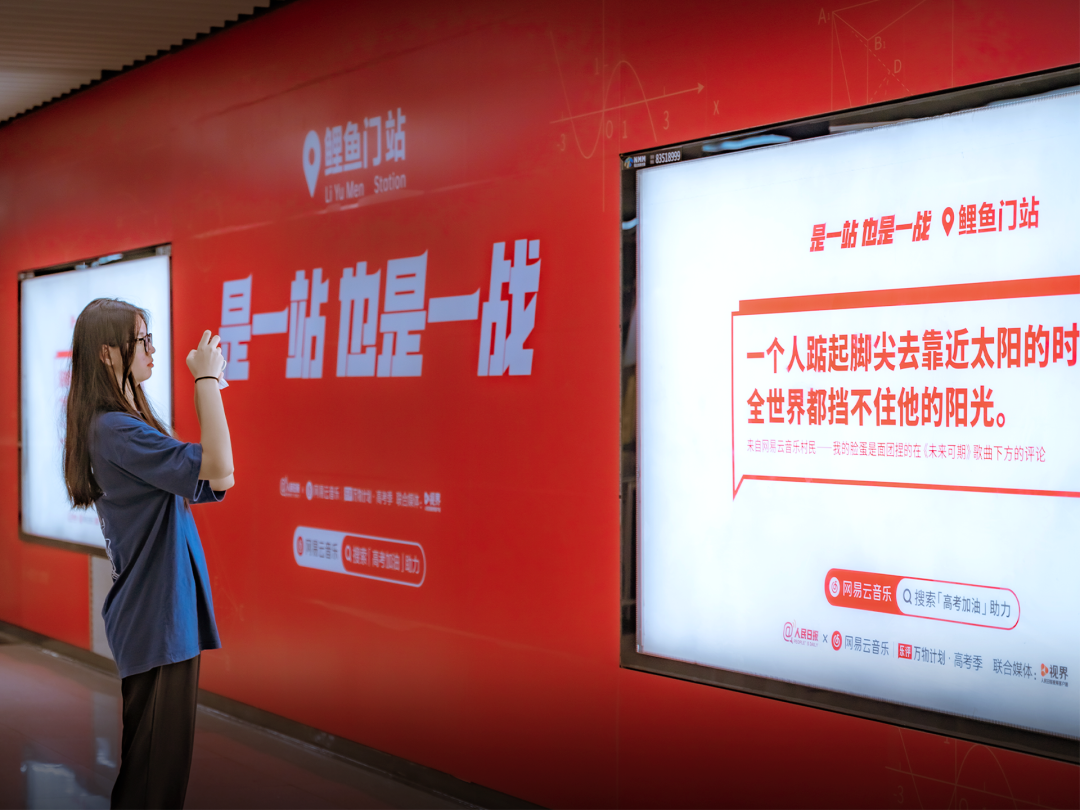 广告人干货库 2023年喜欢的50句文案-广告人干货库