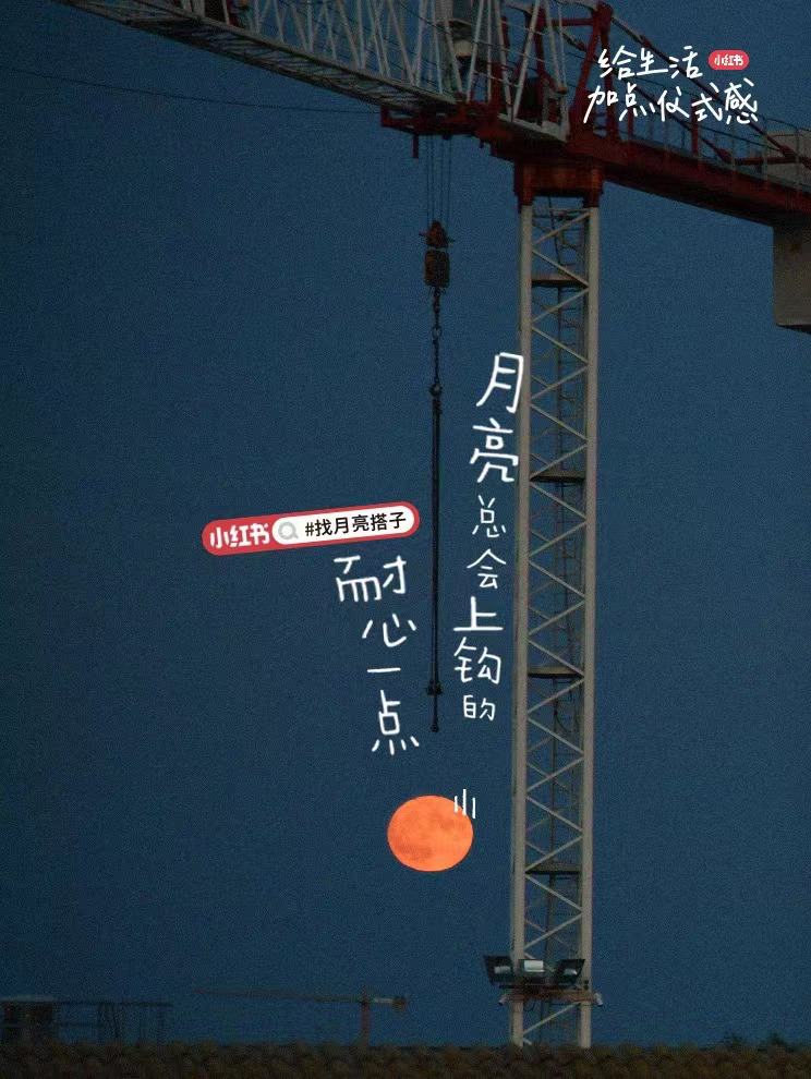 广告人干货库 2023年喜欢的50句文案-广告人干货库
