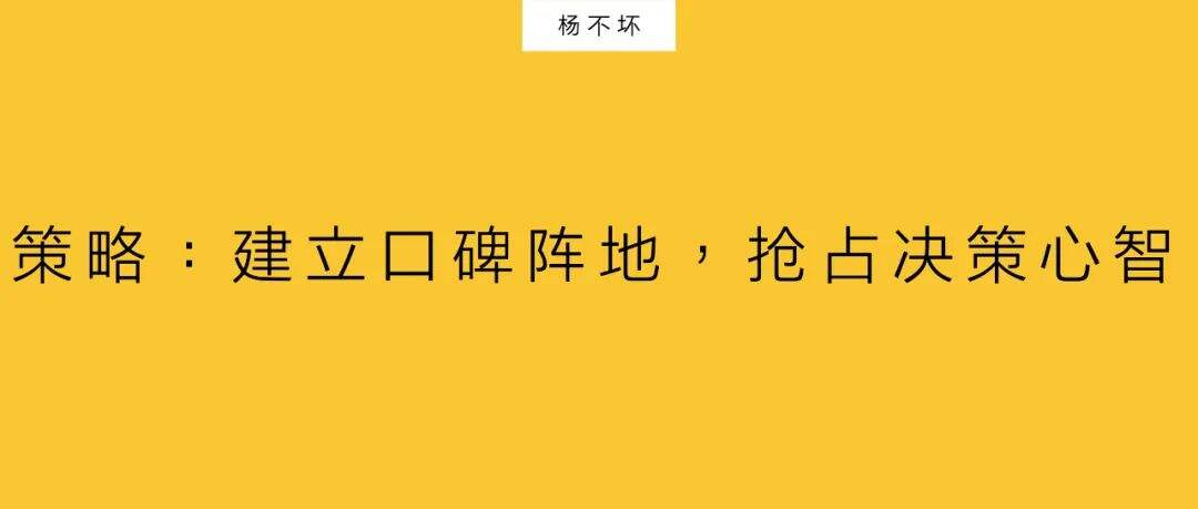 广告人干货库