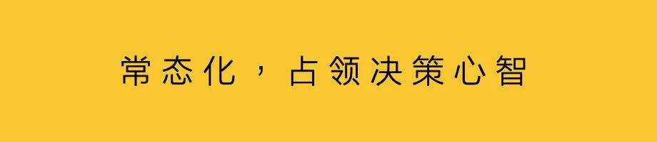广告人干货库