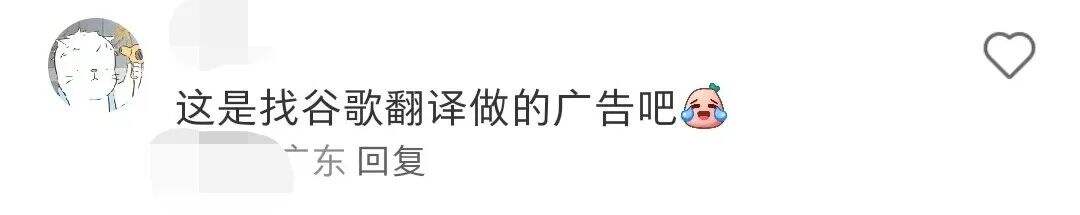 广告人干货库 苹果“摆烂式”广告,又被吐槽了!-广告人干货库
