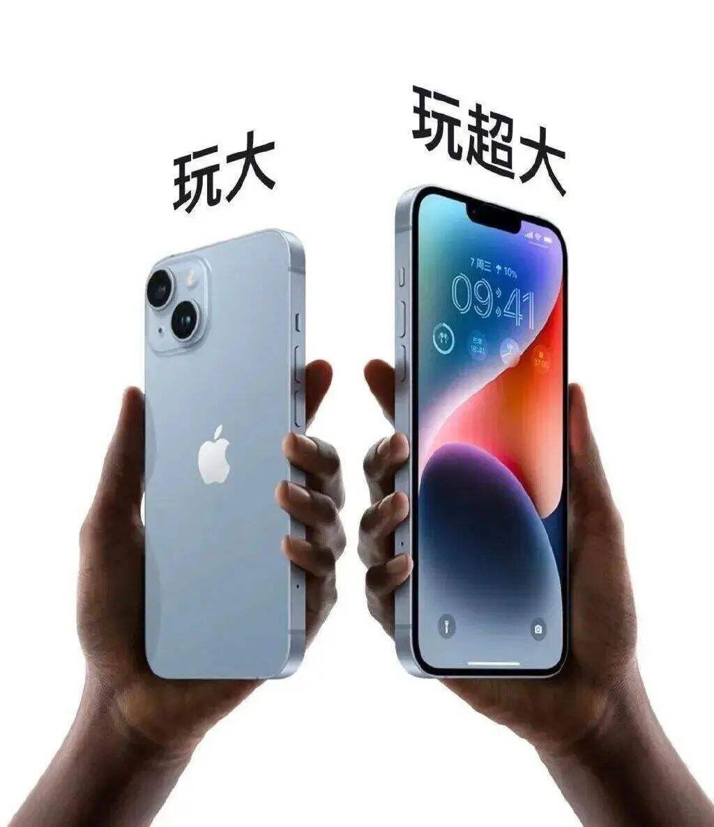 广告人干货库 苹果“摆烂式”广告,又被吐槽了!-广告人干货库
