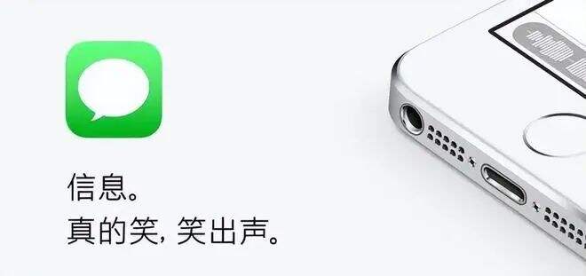 广告人干货库 苹果“摆烂式”广告,又被吐槽了!-广告人干货库