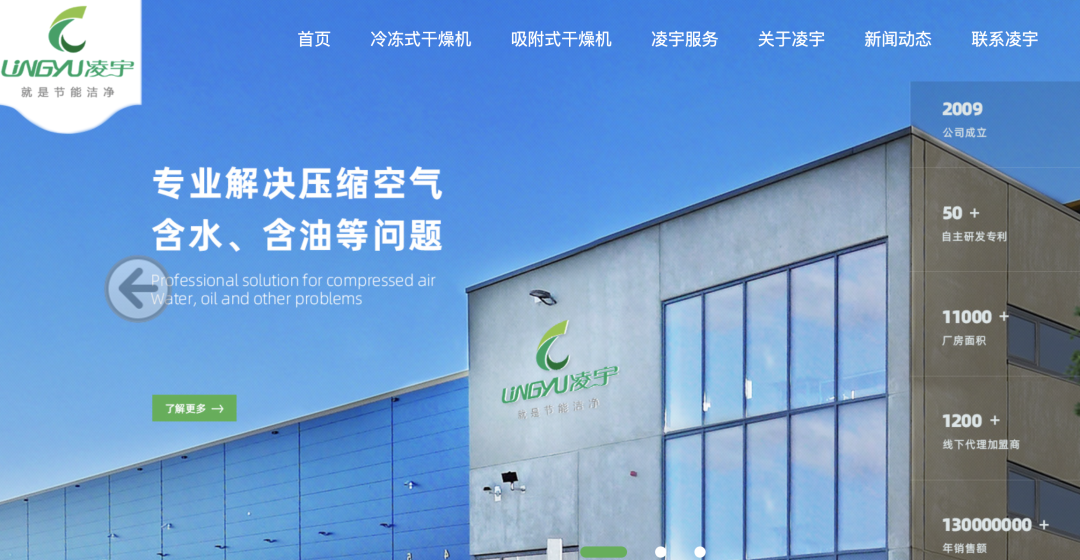 广告人干货库 不调研做广告:至少少卖一大半-广告人干货库