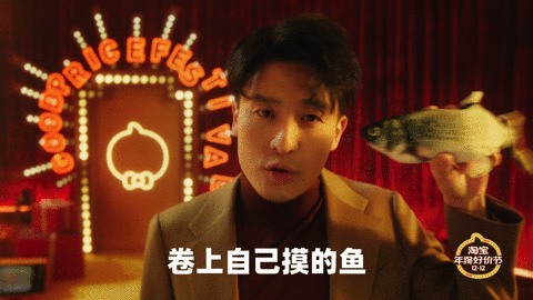 广告人干货库 广告人干货库