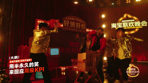 广告人干货库 广告人干货库