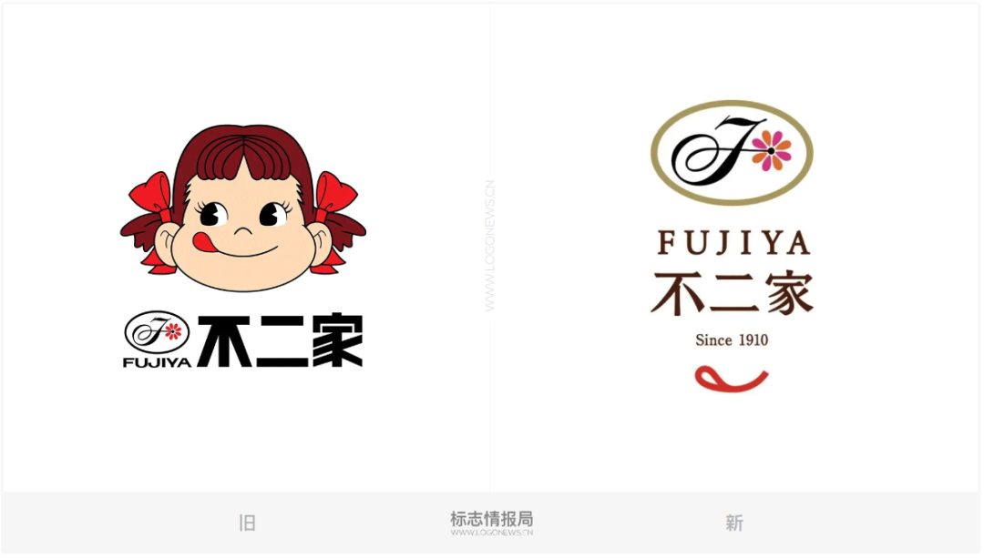 广告人干货库 胆子真大!不二家把LOGO简化到了极致!-广告人干货库
