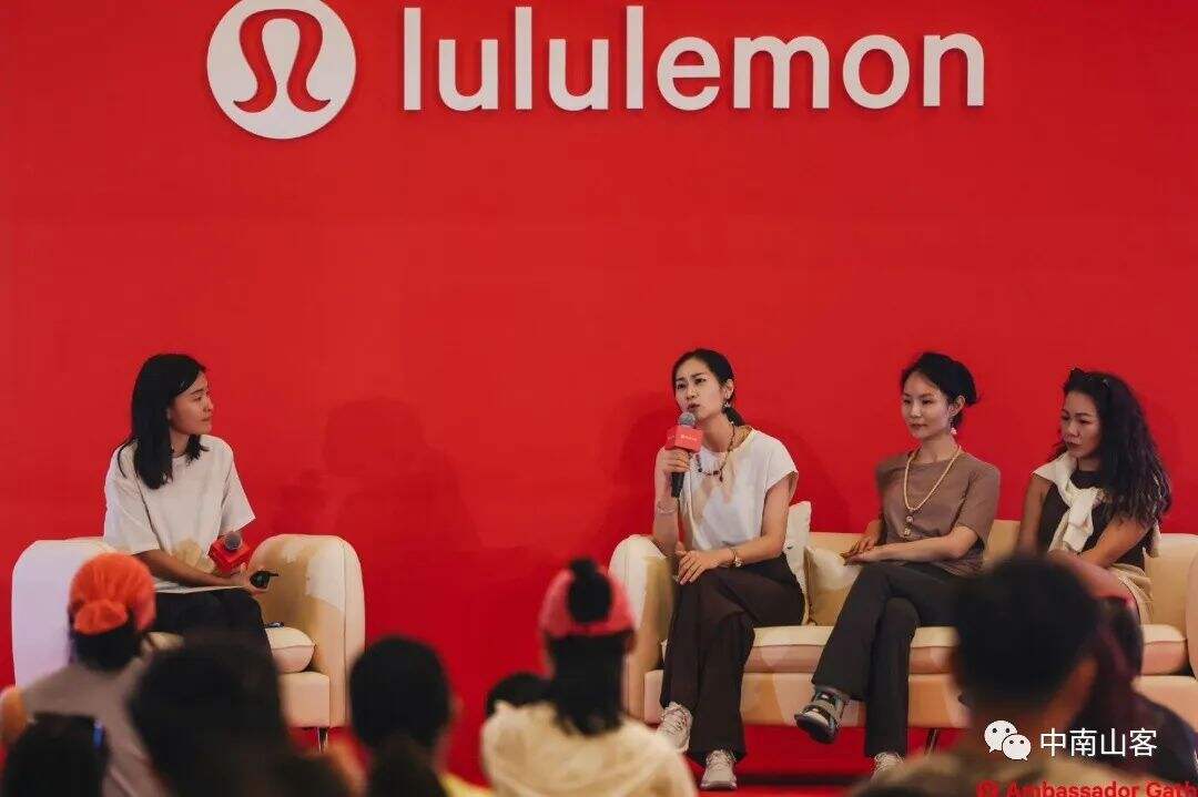 lululemon——品牌定位案例分析-广告人干货库