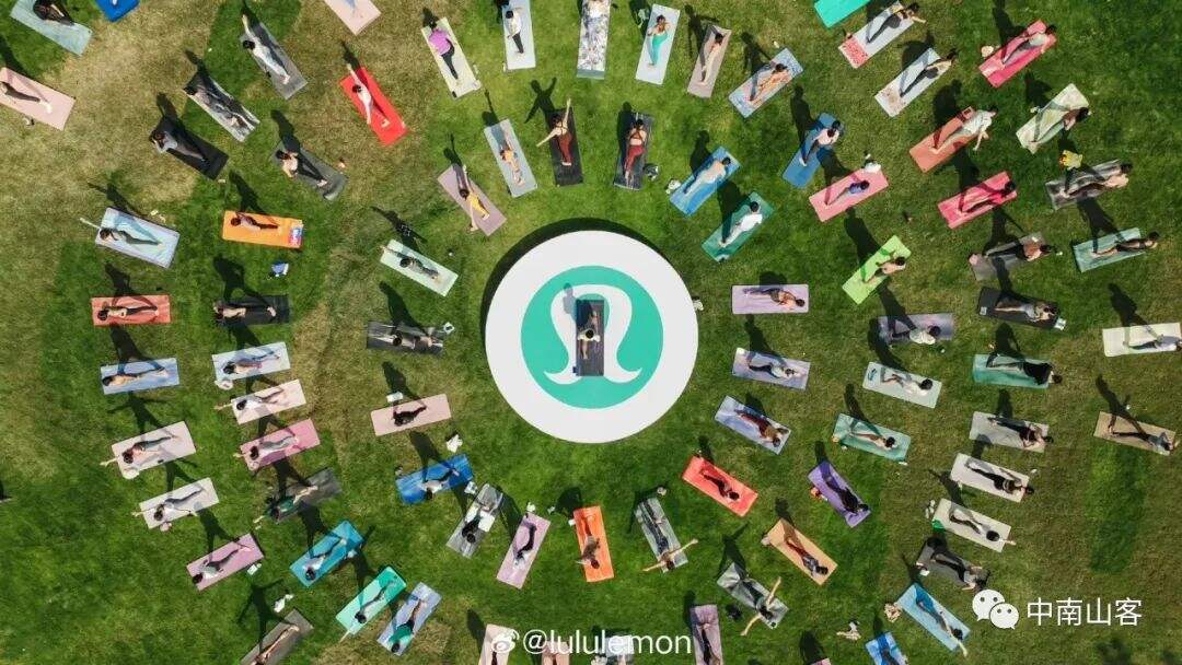 lululemon——品牌定位案例分析-广告人干货库