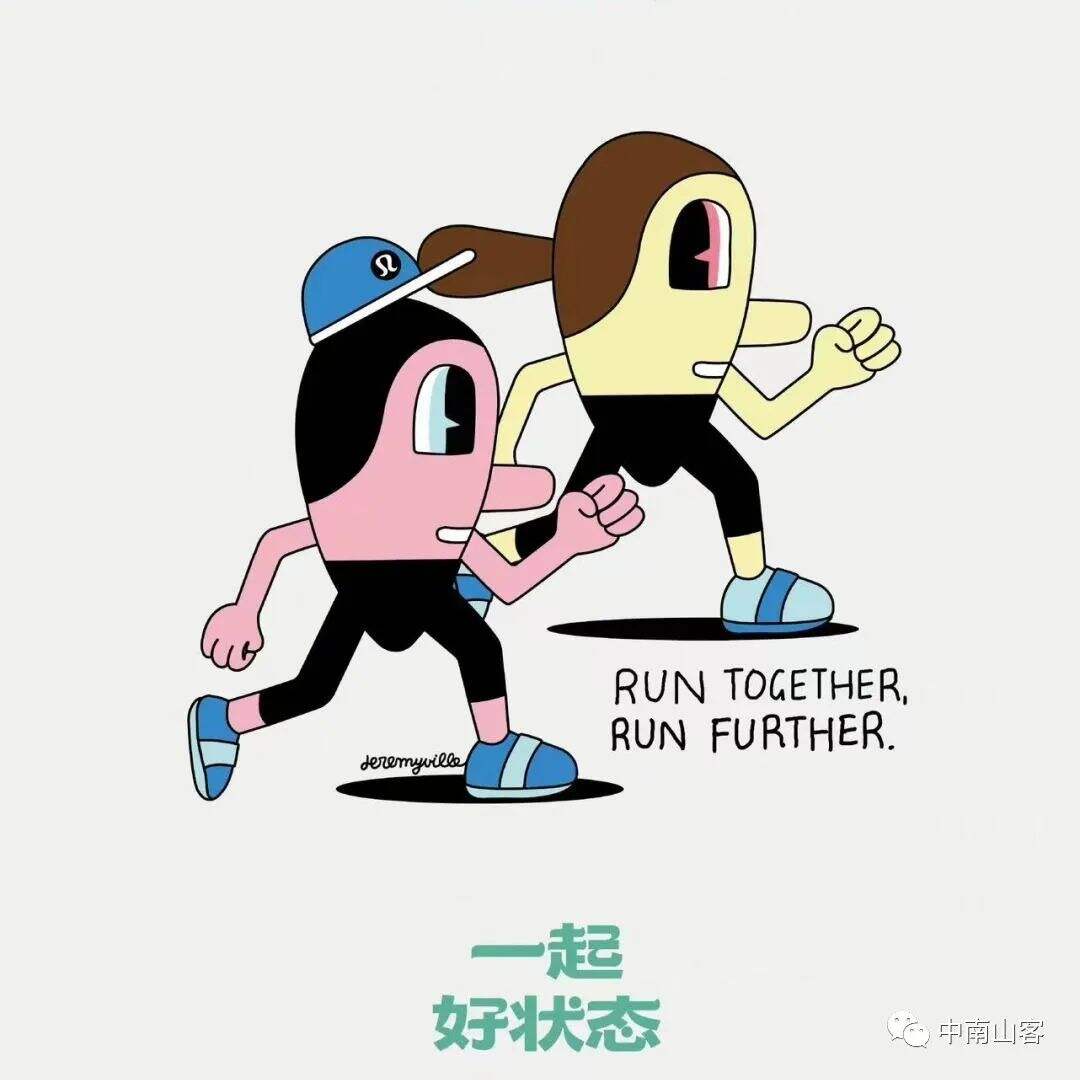 lululemon——品牌定位案例分析-广告人干货库