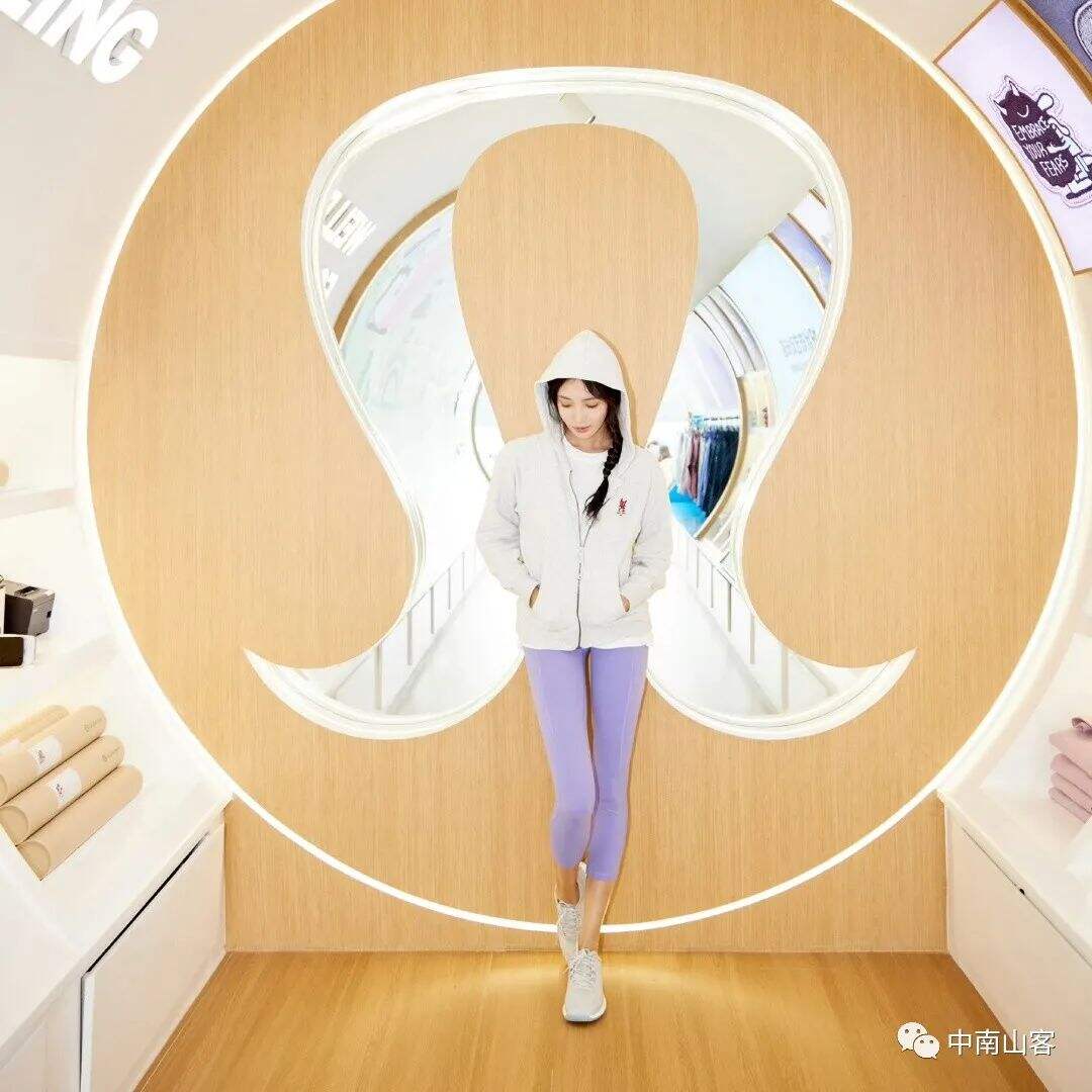 lululemon——品牌定位案例分析-广告人干货库
