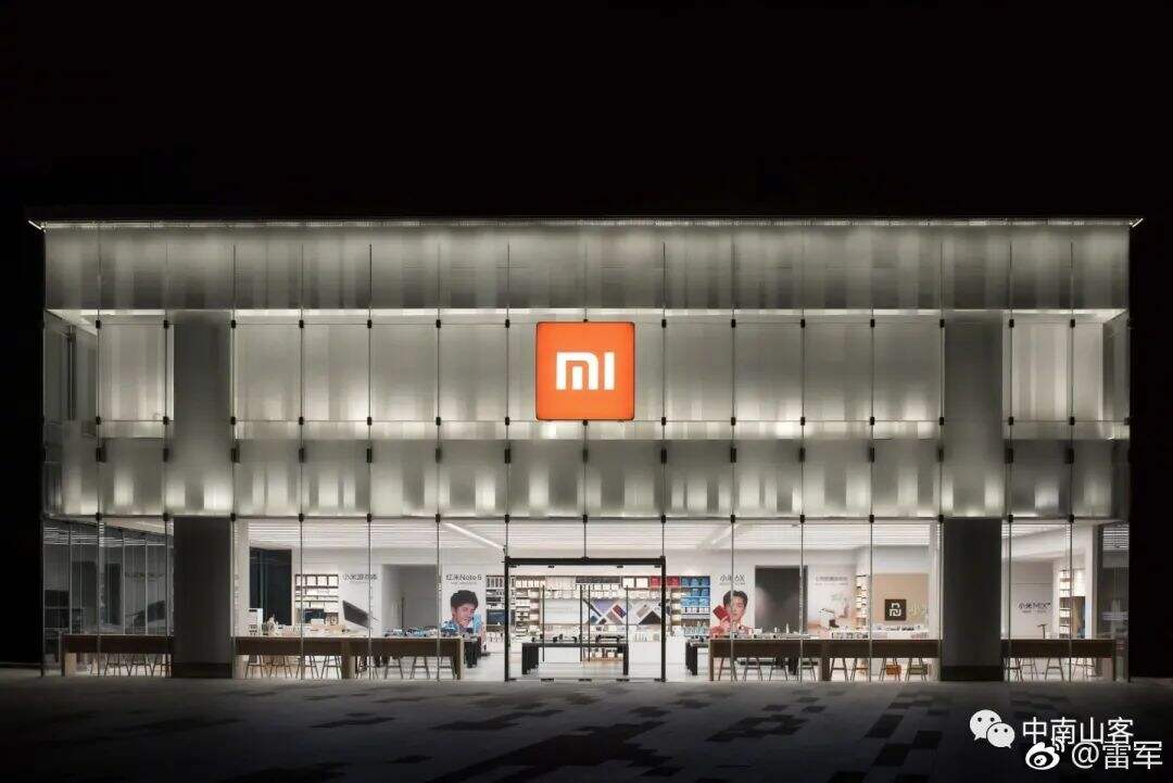 广告人干货库 小米的品牌联想与品牌延伸为什么能成功?-广告人干货库
