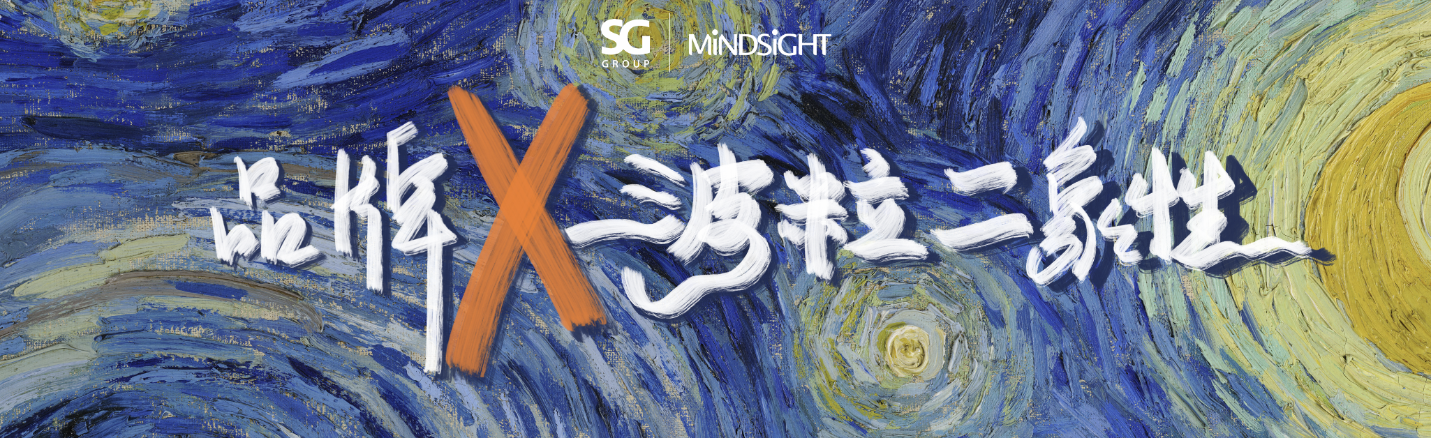 广告人干货库 品牌的波粒二象性-广告人干货库