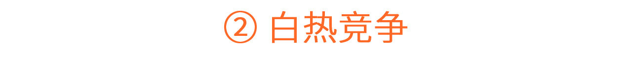 广告人干货库 品牌的波粒二象性-广告人干货库