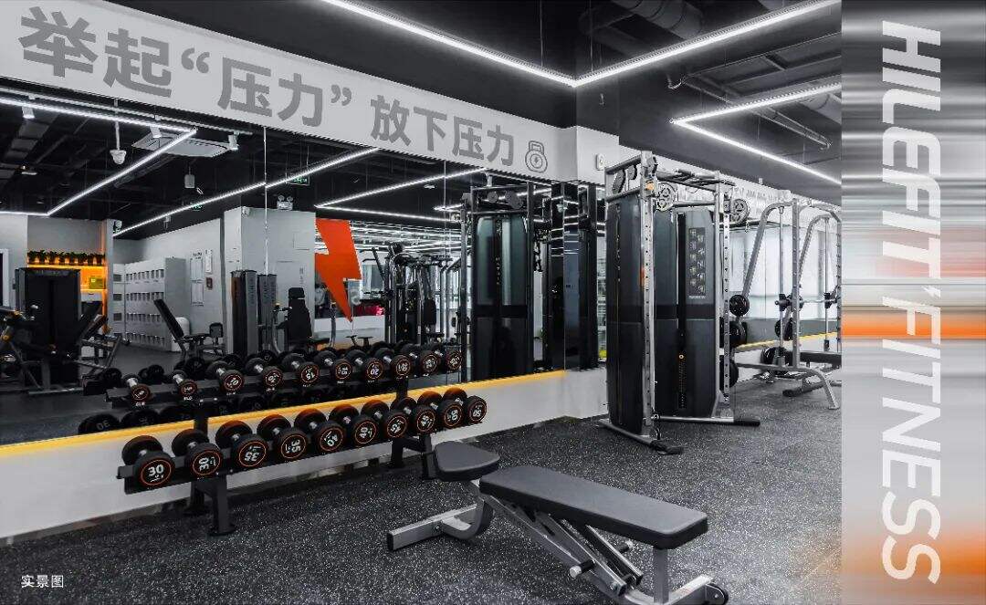 广告人干货库 乐刻案例复盘:会员过千万,门店超1000家,品牌如何放大经营?-广告人干货库