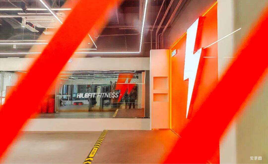 广告人干货库 乐刻案例复盘:会员过千万,门店超1000家,品牌如何放大经营?-广告人干货库