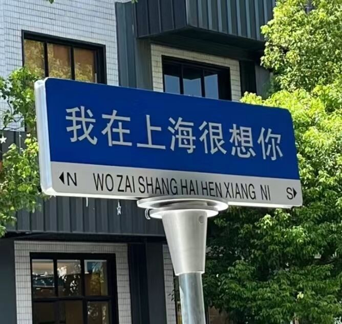 广告人干货库 淘宝年终好价节的风,还是吹到了天涯海角-广告人干货库