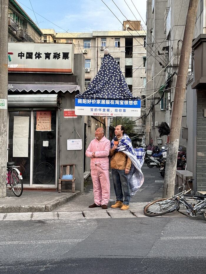 广告人干货库 淘宝年终好价节的风,还是吹到了天涯海角-广告人干货库