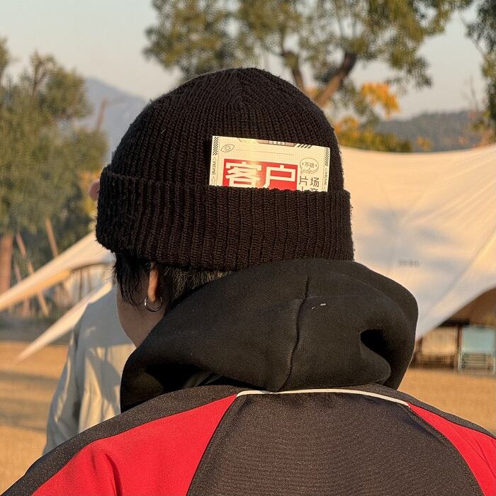 广告人干货库 淘宝年终好价节的风,还是吹到了天涯海角-广告人干货库