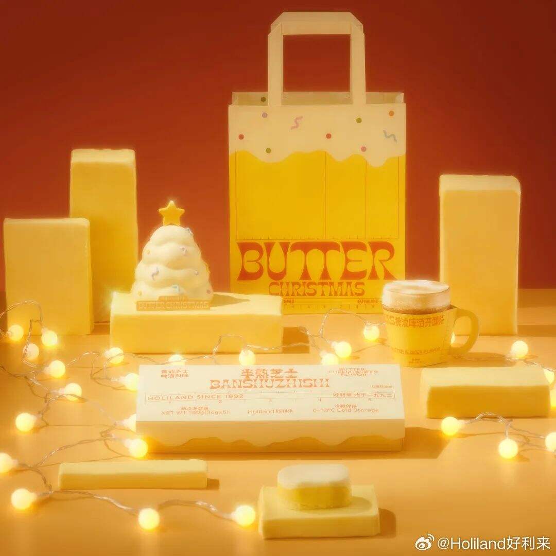 广告人干货库 又火了!好利来圣诞新品包装温暖上线!-广告人干货库