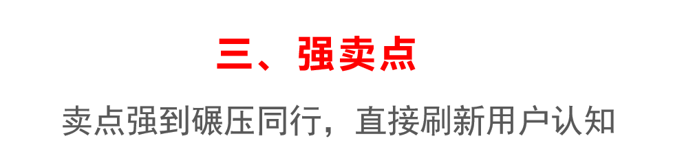 广告人干货库 25357字长文,不同直播玩法选品方法论-广告人干货库