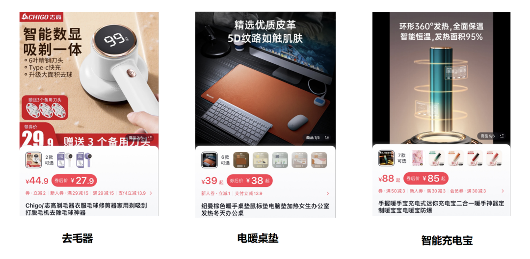 广告人干货库 25357字长文,不同直播玩法选品方法论-广告人干货库