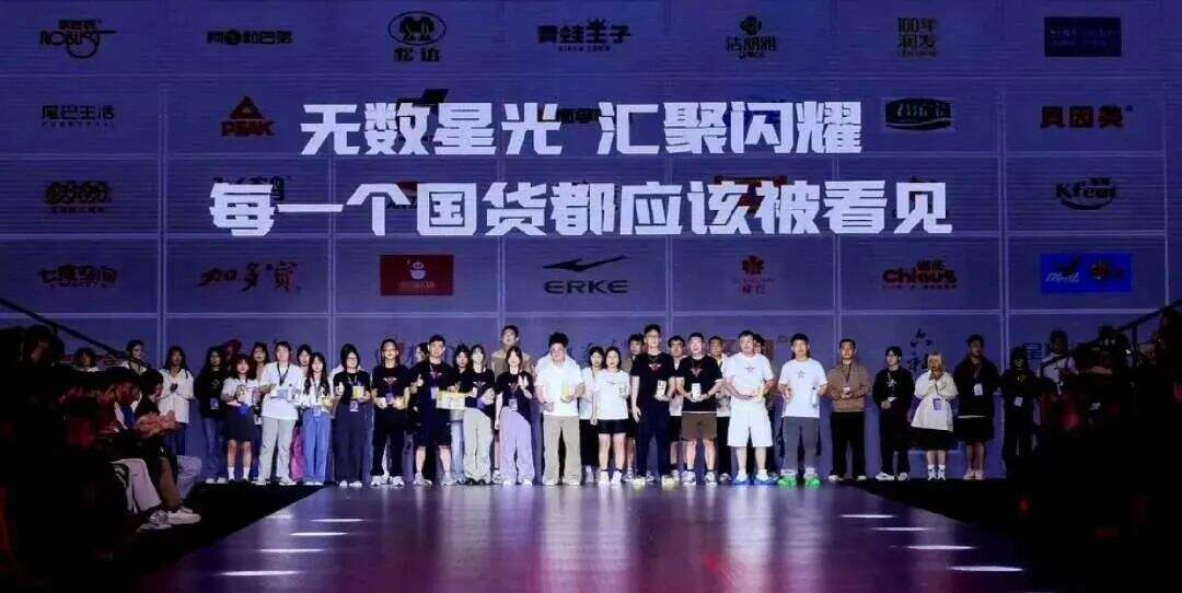 广告人干货库 成顶流?2023年十大品牌营销案例盘点!-广告人干货库