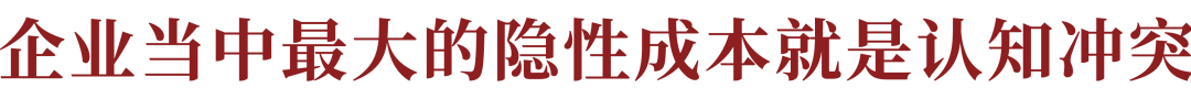 广告人干货库 创始人要警惕的5大品牌认知误区?真正的品牌思维有哪5个维度?-广告人干货库
